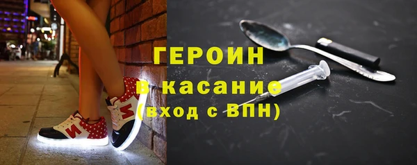 PSILOCYBIN Богданович